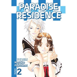 ISBN Paradise Residence 2 livre Fiction Anglais