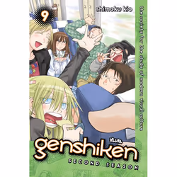 ISBN Genshiken: Second Season 9, Fiction, Anglais, Livre broché, 176 pages