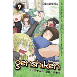 ISBN Genshiken: Second Season 9 livre Fiction Anglais Livre broché 176 pages