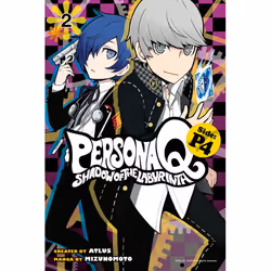 ISBN Persona Q: Shadow of the Labyrinth Side: P4 Volume 2, Fiction, Anglais, Livre broché, 192 pages