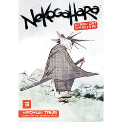 ISBN Nekogahara: Stray Cat Samurai 3 livre Fiction Anglais