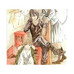 ISBN Noragami: Stray God 19 livre comédies & nouvelles graphiques Anglais