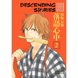 ISBN Descending Stories: Showa Genroku Rakugo Shinju 2, Fiction, Anglais, Livre broché, 160 pages