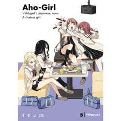 ISBN Aho-Girl 5