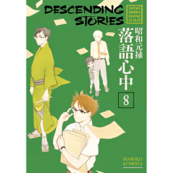 ISBN Descending Stories: Showa Genroku Rakugo Shinju 8, Anglais, Livre broché, 160 pages