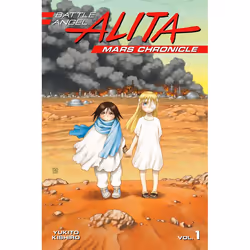 ISBN Battle Angel Alita Mars Chronicle 1, Fiction, Anglais, Livre broché, 208 pages