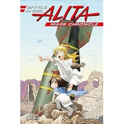 Battle Angel Alita Mars Chronicle 3 - [Version Originale]