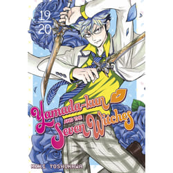 ISBN Yamada-kun and the Seven Witches 19-20