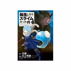 ISBN That Time I Got Reincarnated as a Slime 5 ;, comédies & nouvelles graphiques, Anglais, Livre broché, 1 pages