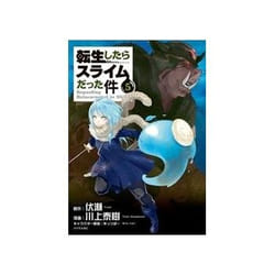 ISBN That Time I Got Reincarnated as a Slime 5 ; livre comédies & nouvelles graphiques Anglais
