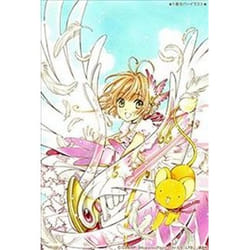 ISBN Cardcaptor Sakura: Clear Card 5 livre Roman Anglais