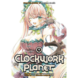ISBN Clockwork Planet 9