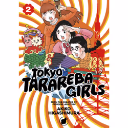 ISBN Tokyo Tarareba Girls 2, Anglais, Livre broché, 176 pages