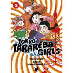 ISBN Tokyo Tarareba Girls 2