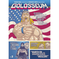 ISBN Golosseum 2