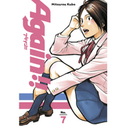 ISBN Again!! 7