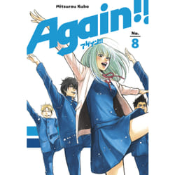 ISBN Again!! 8
