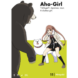 ISBN Aho-Girl 11