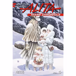ISBN Battle Angel Alita Mars Chronicle 6, Anglais, Livre broché, 176 pages