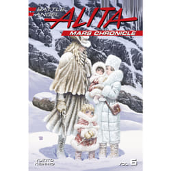 ISBN Battle Angel Alita Mars Chronicle 6