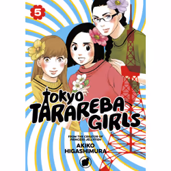 ISBN Tokyo Tarareba Girls 5, Anglais, Livre broché, 192 pages
