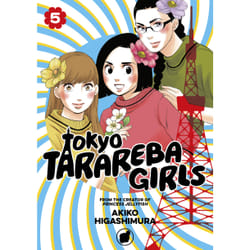 ISBN Tokyo Tarareba Girls 5