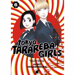 ISBN Tokyo Tarareba Girls 6, Anglais, Livre broché, 176 pages