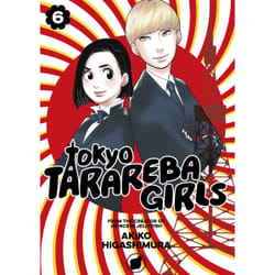 ISBN Tokyo Tarareba Girls 6