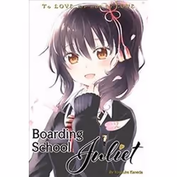 ISBN Boarding School Juliet 2, Roman, Anglais