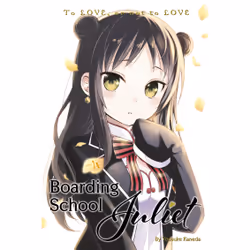 ISBN Boarding School Juliet 4, Anglais, Livre broché, 192 pages