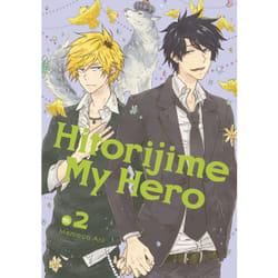 ISBN Hitorijime My Hero 2