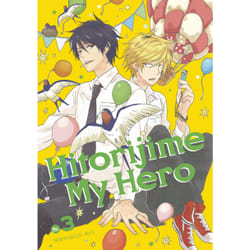 ISBN Hitorijime My Hero 3