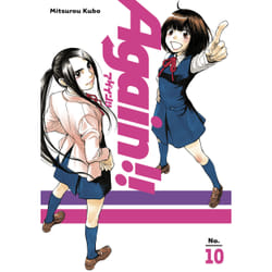 ISBN Again!! 10