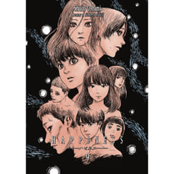ISBN Happiness 9