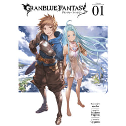 ISBN Granblue Fantasy (Manga) 1