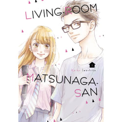 ISBN Living-Room Matsunaga-san 1