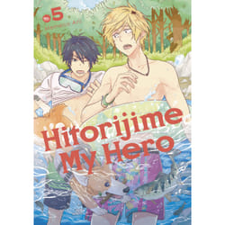 ISBN Hitorijime My Hero 5