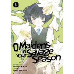 ISBN O Maidens in Your Savage Season 5