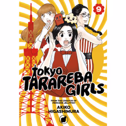 ISBN Tokyo Tarareba Girls 9, Anglais, Livre broché, 160 pages