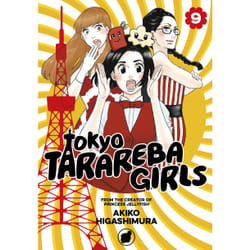 ISBN Tokyo Tarareba Girls 9
