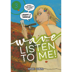 ISBN Wave, Listen to Me! 3