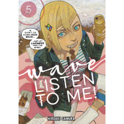 ISBN Wave, Listen to Me! 5