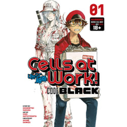 ISBN Cells at Work! CODE BLACK 1