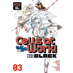 ISBN Cells at Work! CODE BLACK 3, Anglais, Livre broché, 176 pages