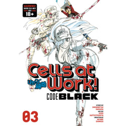 ISBN Cells at Work! CODE BLACK 3