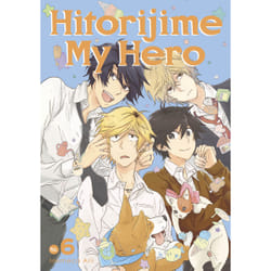 ISBN Hitorijime My Hero 6