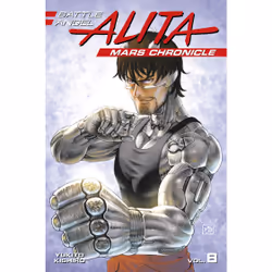ISBN Battle Angel Alita Mars Chronicle 8, Anglais, Livre broché, 160 pages