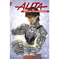 ISBN Battle Angel Alita Mars Chronicle 8