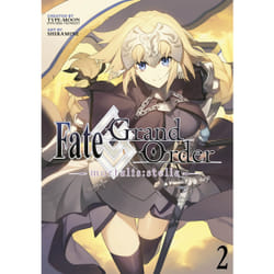 ISBN Fate/Grand Order -mortalis:stella- 2 (Manga)