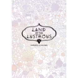 ISBN Land of the Lustrous 10, Anglais, Livre broché, 208 pages
